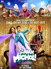 Aankh Micholi (2023) HDTVRip Hindi  Full Movie Watch Online Free Download - TodayPk