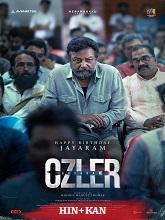 Abraham Ozler (2024) HDRip Hindi Dubbed Original [Hindi + Kannada] Full Movie Watch Online Free Download - TodayPk