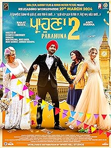 Adab Parahuna Ik Najara 2 Naraa (2024) HDRip Punjabi  Full Movie Watch Online Free Download - TodayPk