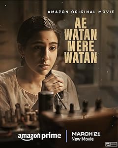 Ae Watan Mere Watan (2024)  Hindi Full Movie Watch Online Free Download | TodayPk