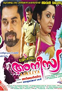 Aneesya (2016) HDRip Malayalam  Full Movie Watch Online Free Download - TodayPk