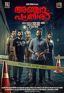 Anjaam Pathiraa (2020) HDRip Malayalam  Full Movie Watch Online Free Download - TodayPk
