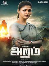 Aramm (2017) HDRip Tamil  Full Movie Watch Online Free Download - TodayPk
