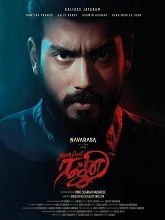 Aval Peyar Rajni (2023) HDRip Tamil  Full Movie Watch Online Free Download - TodayPk