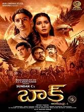 Baak (2024) DVDScr Telugu  Full Movie Watch Online Free Download - TodayPk
