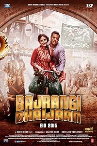 Bajrangi Bhaijaan (2015) BluRay Hindi  Full Movie Watch Online Free Download - TodayPk