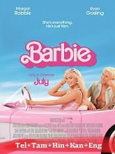 Barbie (2023)  Telugu Dubbed Full Movie Watch Online Free Download | TodayPk