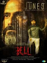 Bell (2023) HDRip Tamil  Full Movie Watch Online Free Download - TodayPk