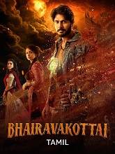 Bhairavakottai (2024) HDRip Tamil (Original Version) Full Movie Watch Online Free Download - TodayPk