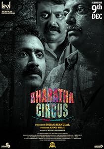 Bharatha Circus (2022) HDRip Malayalam  Full Movie Watch Online Free Download - TodayPk
