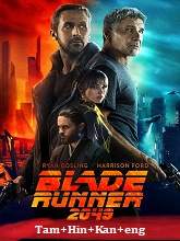 Blade Runner 2049 (2017) BRRip Telugu Dubbed Original [Tamil + Hindi + Kannada + Eng] Dubbed Full Movie Watch Online Free Download - TodayPk
