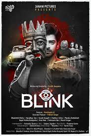 Blink (2024)  Hindi Dubbed Full Movie Watch Online Free Download | TodayPk