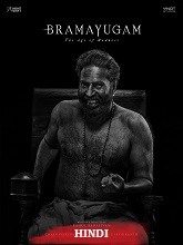 Bramayugam (2024) HDRip Hindi  Full Movie Watch Online Free Download - TodayPk