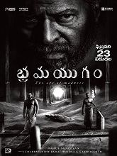 Bramayugam (2024) HDRip Telugu (Original Version) Full Movie Watch Online Free Download - TodayPk