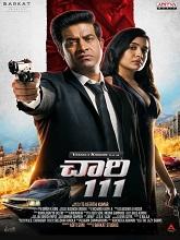 Chaari 111 (2024)  Telugu Full Movie Watch Online Free Download | TodayPk