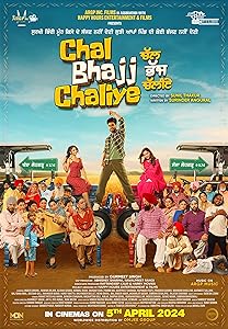 Chal Bhajj Chaliye (2024) DVDScr Punjabi  Full Movie Watch Online Free Download - TodayPk