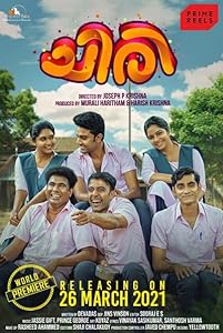 Chiri (2021) HDRip Malayalam  Full Movie Watch Online Free Download - TodayPk
