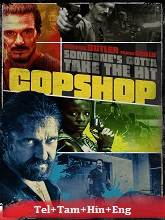 Copshop (2021) BRRip Telugu Dubbed Original [Telugu + Tamil + Hindi + Eng] Dubbed Full Movie Watch Online Free Download - TodayPk