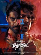 Dange (2024) HDRip Hindi Dubbed  Full Movie Watch Online Free Download - TodayPk