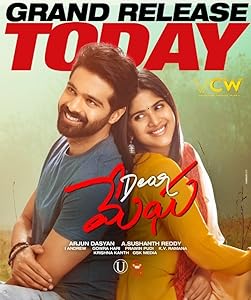 Dear Megha (2021) HDRip Telugu  Full Movie Watch Online Free Download - TodayPk