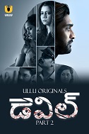 Devil - Part 2 (2024) HDRip Telugu Ullu Originals Full Web Series Watch Online Free Download - TodayPk