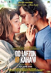 Do Lafzon Ki Kahani (2016) HDRip Hindi  Full Movie Watch Online Free Download - TodayPk