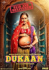 Dukaan (2024)  Hindi Full Movie Watch Online Free Download | TodayPk