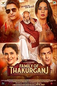 Family of Thakurganj (2019) HDRip Hindi  Full Movie Watch Online Free Download - TodayPk