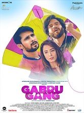 Gabru Gang (2024)  Hindi Full Movie Watch Online Free Download | TodayPk