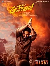 Gangs of Godavari (2024) DVDScr Telugu  Full Movie Watch Online Free Download - TodayPk