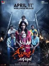 Geethanjali Malli Vachindi (2024)  Telugu Full Movie Watch Online Free Download | TodayPk