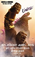 Godzilla x Kong: The New Empire (2024) DVDScr Tamil Dubbed  Full Movie Watch Online Free Download - TodayPk