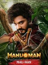 Hanu Man (2024) HDRip Malayalam  Original [Malayalam + Kannada] Full Movie Watch Online Free Download - TodayPk