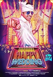 Happy Wedding (2016) HDRip Malayalam  Full Movie Watch Online Free Download - TodayPk