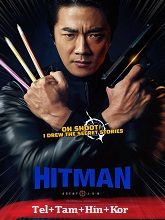 Hitman: Agent Jun (2020) HDRip Telugu Dubbed Original [Telugu + Tamil + Hindi + Kor] Dubbed Full Movie Watch Online Free Download - TodayPk