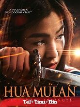 Hua Mulan (2022) HDRip Telugu Dubbed Original [Telugu + Tamil + Hindi] Dubbed Full Movie Watch Online Free Download - TodayPk