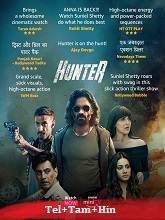 Hunter (2023) HDRip Telugu Dubbed eason 1 [Telugu + Tamil + Hindi] Full Movie Watch Online Free Download - TodayPk