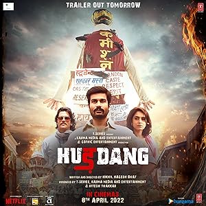 Hurdang (2022) HDRip Hindi  Full Movie Watch Online Free Download - TodayPk