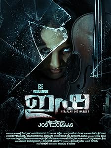 Isha (2020) HDRip Malayalam  Full Movie Watch Online Free Download - TodayPk