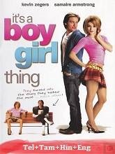 It's a Boy Girl Thing (2006) BRRip Telugu Dubbed Original [Telugu + Tamil + Hindi + Eng] Dubbed Full Movie Watch Online Free Download - TodayPk