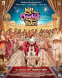 Jatt Nuu Chudail Takri (2024) DVDScr Punjabi  Full Movie Watch Online Free Download - TodayPk