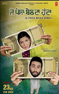Je Paisa Bolda Hunda (2024) HDRip Punjabi  Full Movie Watch Online Free Download - TodayPk