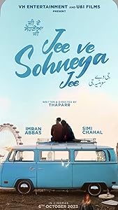 Jee Ve Sohneya Jee (2024) HDRip Punjabi  Full Movie Watch Online Free Download - TodayPk