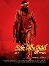 K.G.F: Chapter 1 (2018) HDRip Malayalam  Full Movie Watch Online Free Download - TodayPk