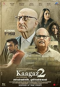 Kaagaz 2 (2024)  Hindi Full Movie Watch Online Free Download | TodayPk