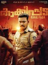 Kakkipada (2022) HDRip Malayalam  Full Movie Watch Online Free Download - TodayPk