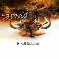Kalvan (2024) DVDScr Hindi Dubbed  Full Movie Watch Online Free Download - TodayPk