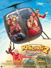 Khichdi 2 (2023) HDRip Hindi  Full Movie Watch Online Free Download - TodayPk