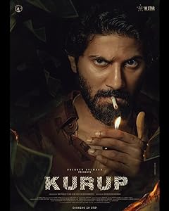 Kurup (2021) HDRip Tamil (Original) Full Movie Watch Online Free Download - TodayPk