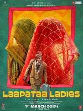 Laapataa Ladies (2024)  Hindi Full Movie Watch Online Free Download | TodayPk